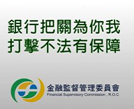 群益葛萊美 Neovid